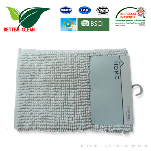 Chenille Rug